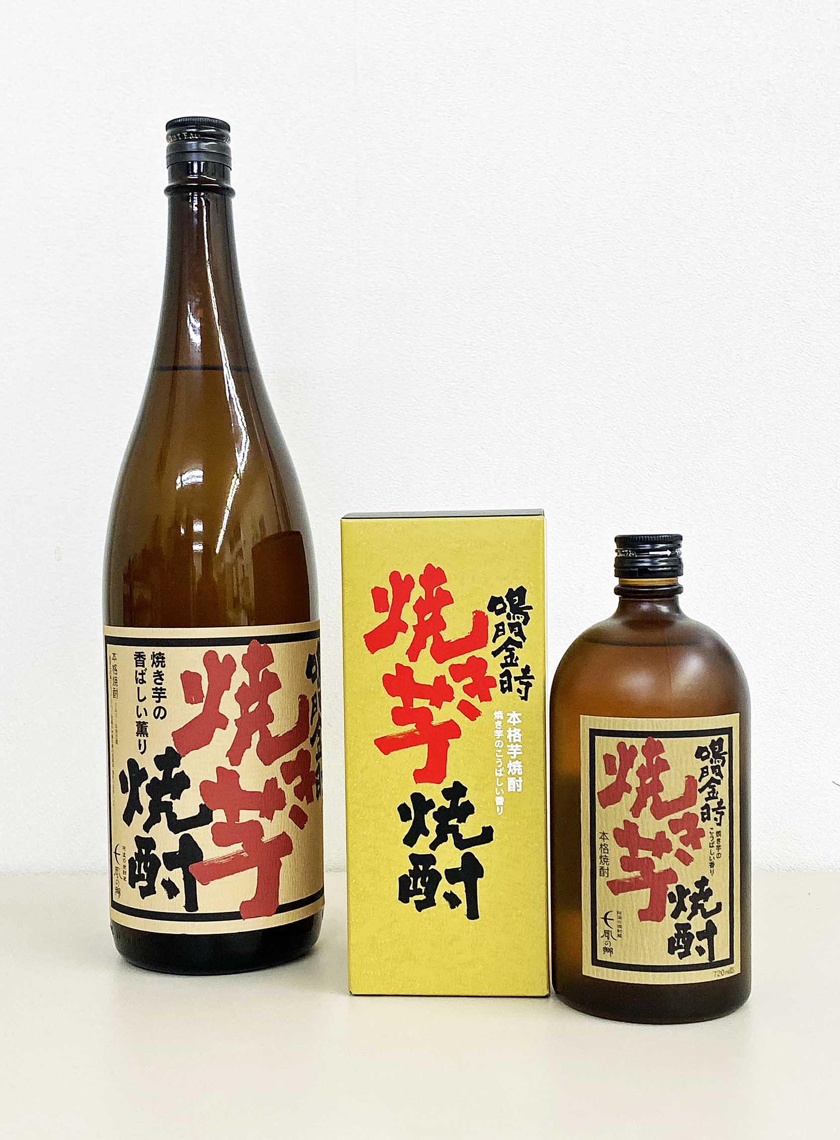 日新　鳴門金時焼き芋焼酎　25度　芋焼酎