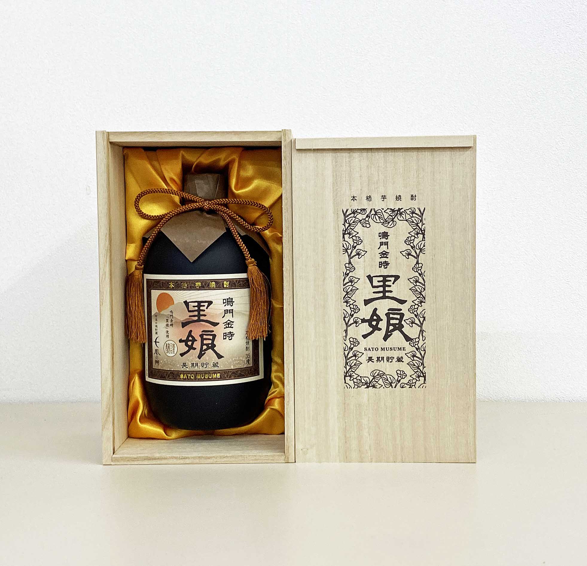 日新　里娘　甕仕込み熟成原酒　35度　芋焼酎