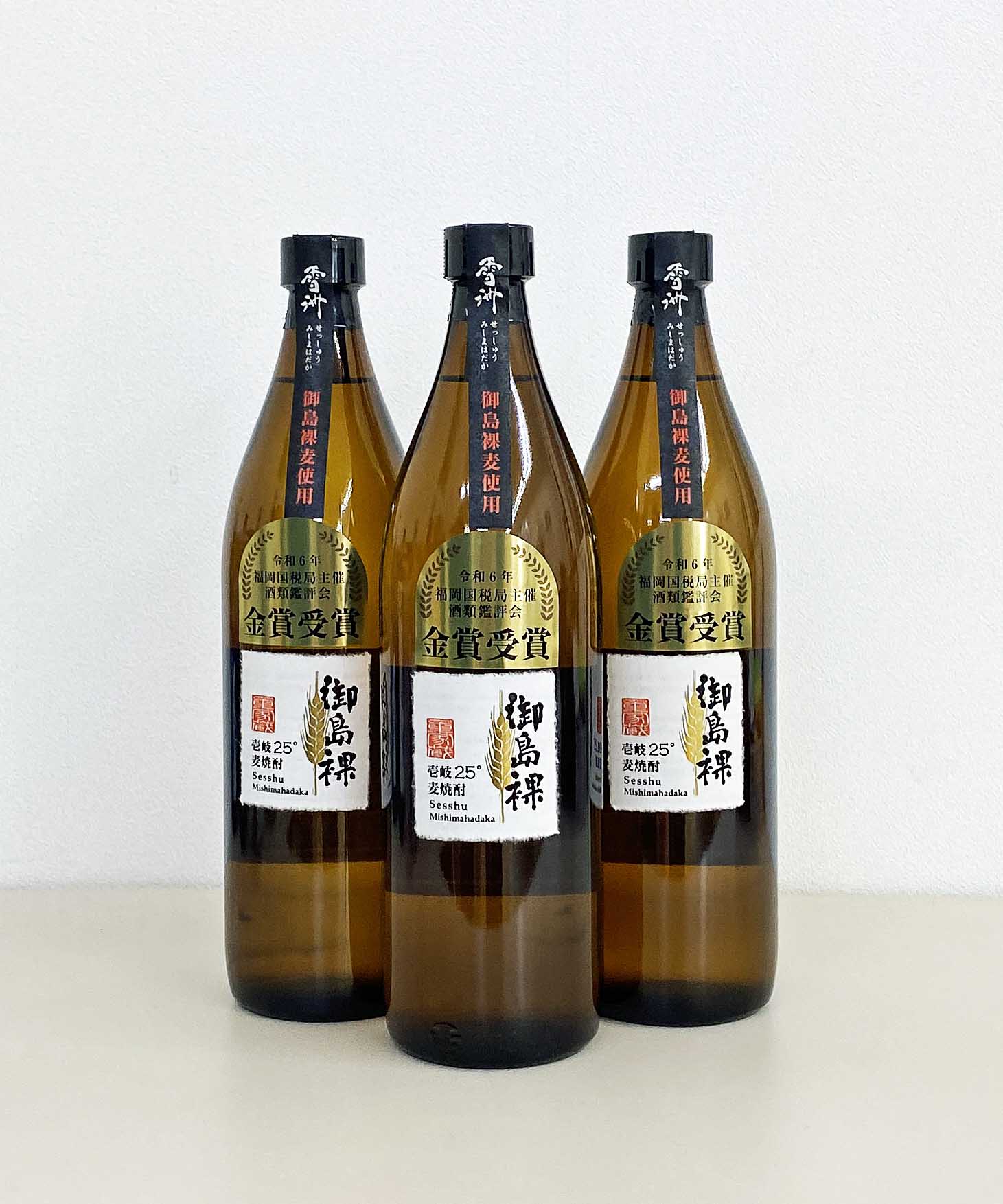 重家酒造　御島裸　25度　麦焼酎