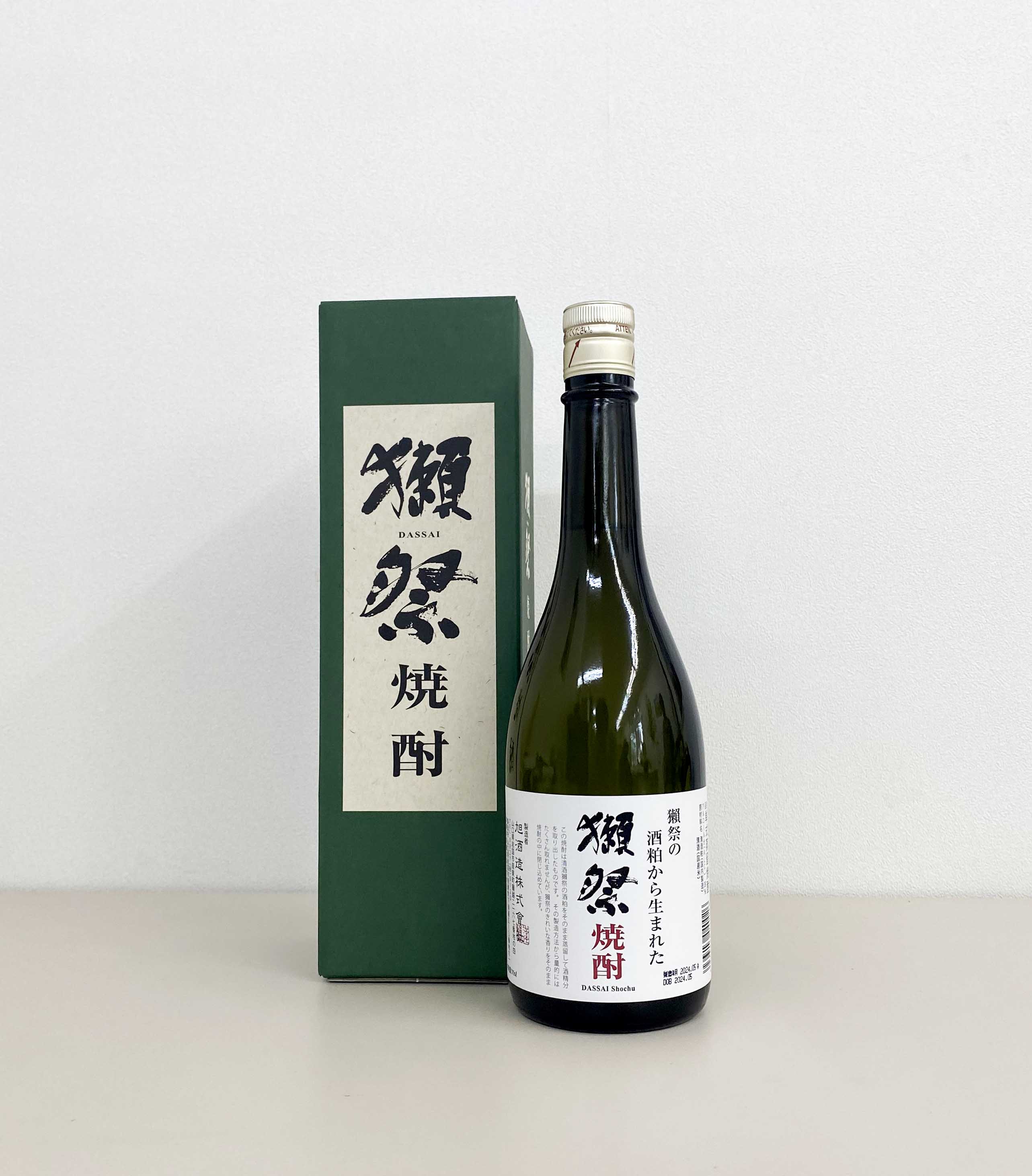 獺祭　焼酎39度　粕取り米焼酎