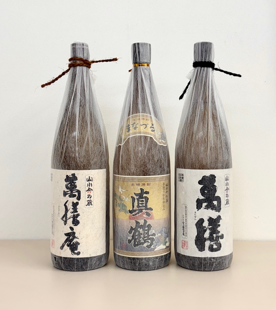 萬膳酒造セット