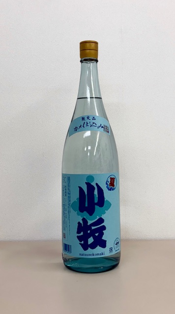 小牧酒造　夏小牧　25度　芋焼酎
