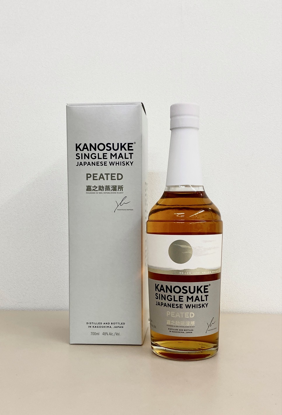 小正醸造　嘉之助　ピーテッド　シングルモルトウイスキー　48度　700ML